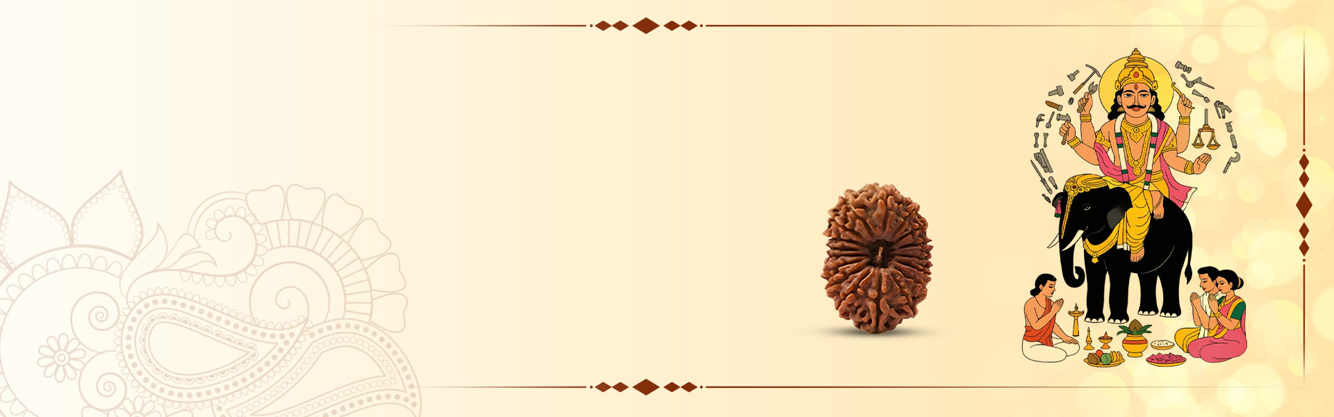 17 mukhi rudraksha